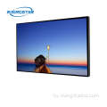 500-1500nits 21.5 дюймдук TFT LCD дисплей панели